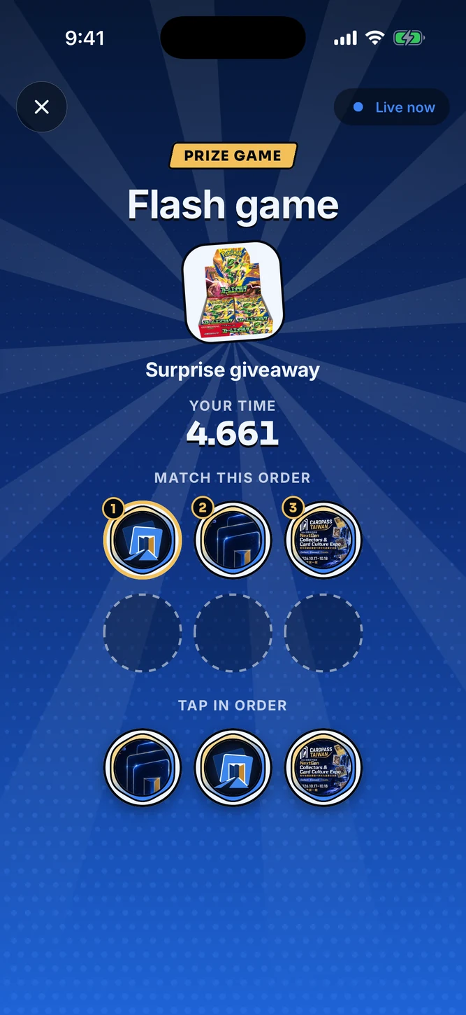 快閃遊戲 App 示範畫面