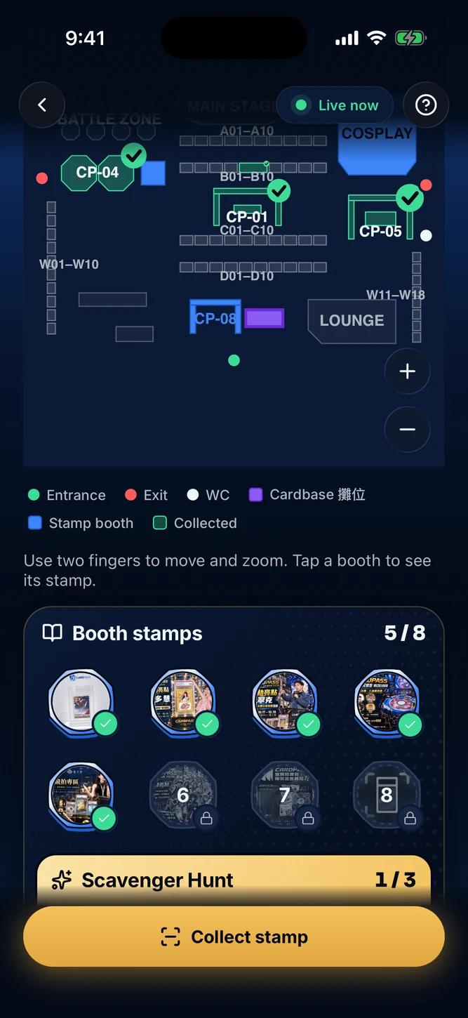 找到領獎處 App 示範畫面