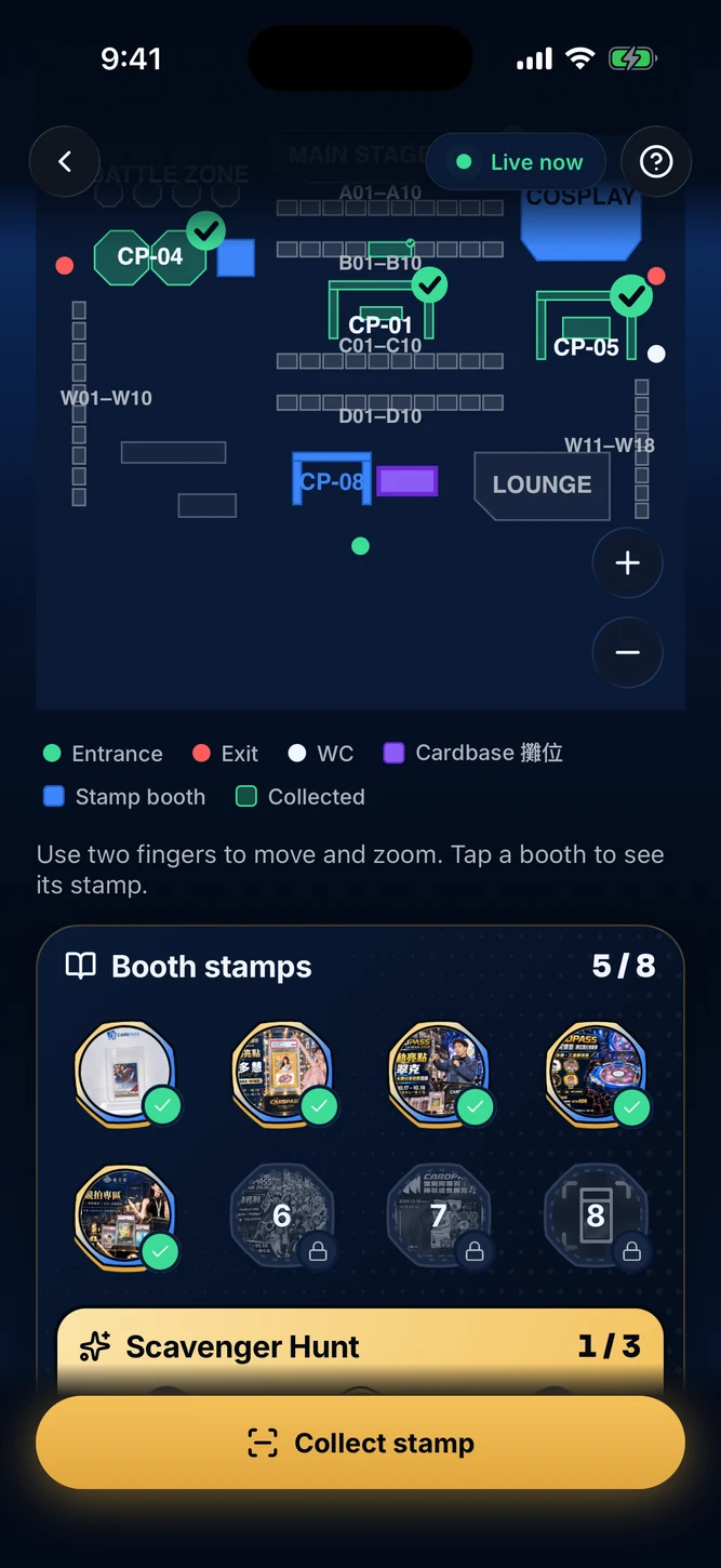 場館地圖 App 示範畫面