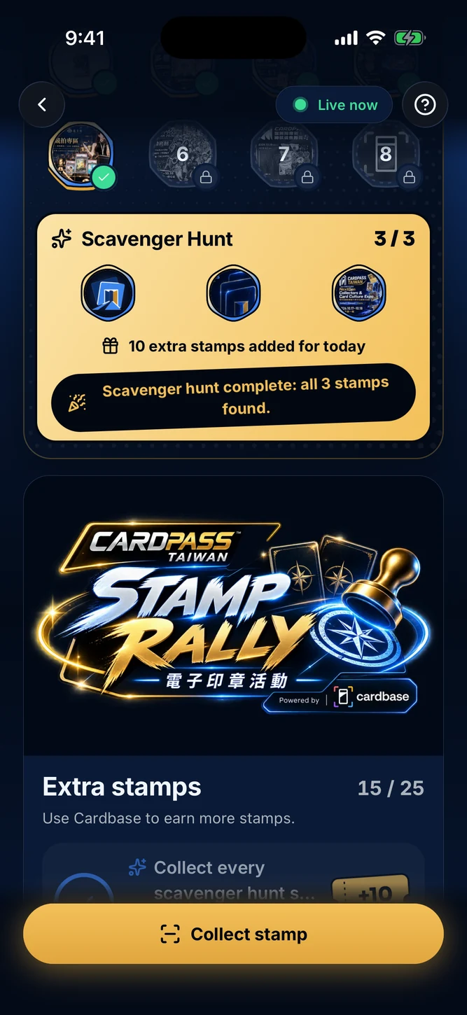 尋寶印章組合 App 示範畫面